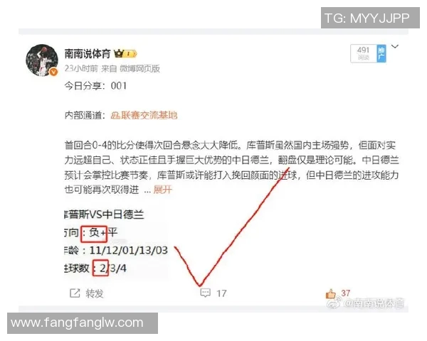 1月14日北京对阵浙江精彩赛事前瞻与分析，谁将赢得这场激烈对决