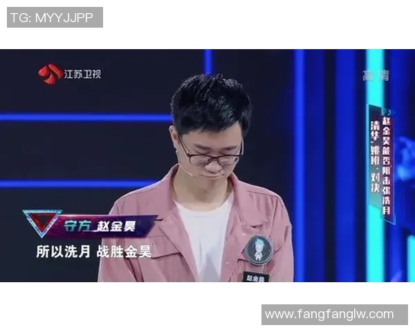 智利大学与克鲁塞罗激战在即谁能在这场对决中笑到最后