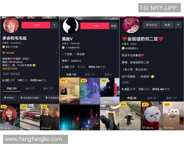 在抖音平台上如何高效直播足球比赛的实用技巧与注意事项